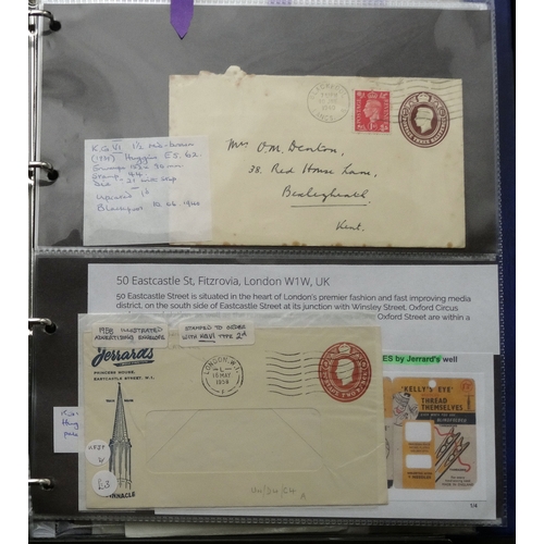 160 - Collection of postal stationery envelopes with KGVI & QEII including Army privilege envelope unused,... 