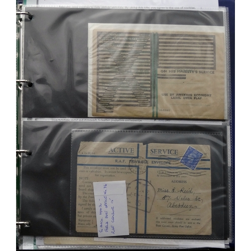 160 - Collection of postal stationery envelopes with KGVI & QEII including Army privilege envelope unused,... 