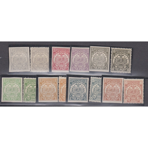 254 - 1885 1d imperf colour trials, eight different in near issued colours of ½d,1d, 3d, 4d, 1s, 2s6d, 5s ... 