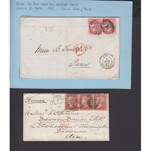 156 - A selection of 6 QV covers from 1d reds to surface printed including 1874 cover to France with PD ca... 