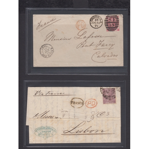 156 - A selection of 6 QV covers from 1d reds to surface printed including 1874 cover to France with PD ca... 