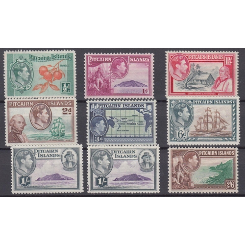 141 - A small mint and used Commonwealth accumulation, including BCA to 3/-, Nyasaland KGV to 1/- used and... 