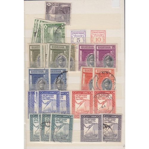 843 - A small mint and used collection from QV to 1960s, mainly odd values noted 1891 SGZ94 fine used, 189... 