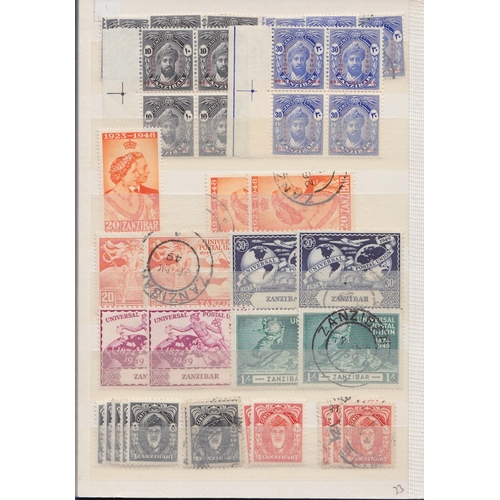 843 - A small mint and used collection from QV to 1960s, mainly odd values noted 1891 SGZ94 fine used, 189... 