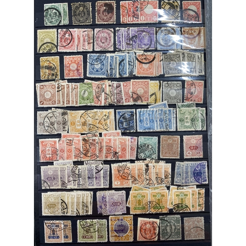 153 - A collection of mint and used mid-period Asian stamps, including China, Vietnam, Japan and Mongolia,... 