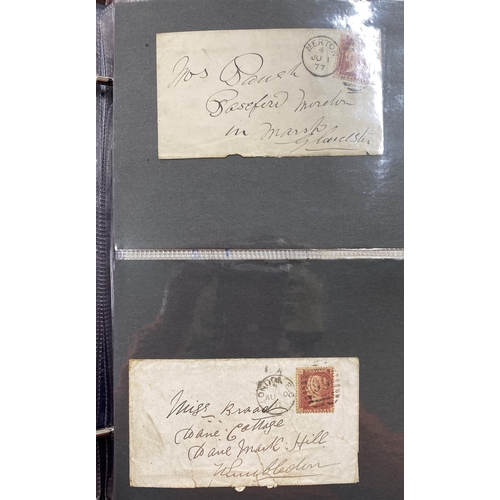 157 - A two volume World postal history collection mainly mid-period including various KGVI Coronation cov... 