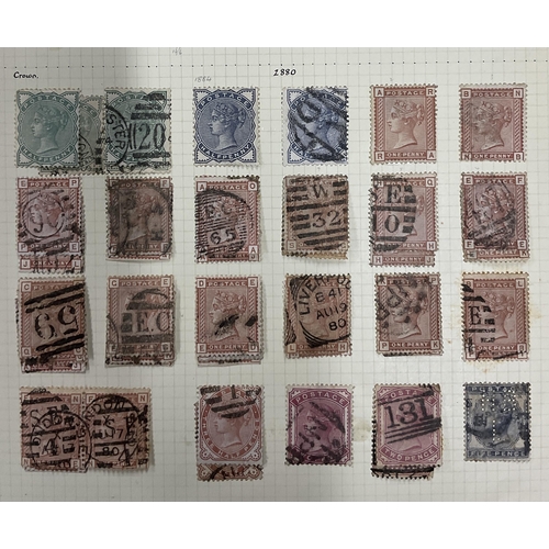 18 - A mint and used GB stamp collection from QV to QEII, condition mixed throughout, noted QV line engra... 