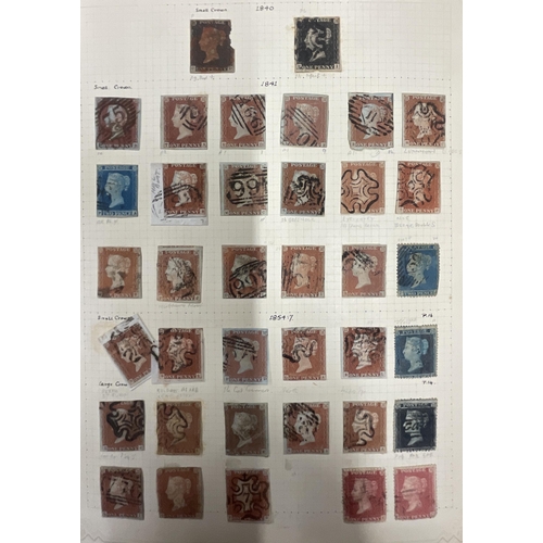 18 - A mint and used GB stamp collection from QV to QEII, condition mixed throughout, noted QV line engra... 