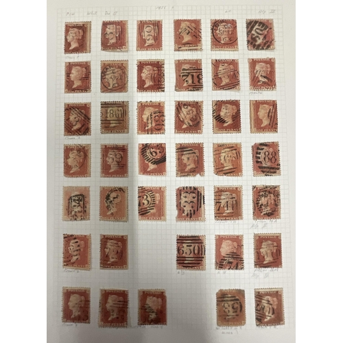 18 - A mint and used GB stamp collection from QV to QEII, condition mixed throughout, noted QV line engra... 