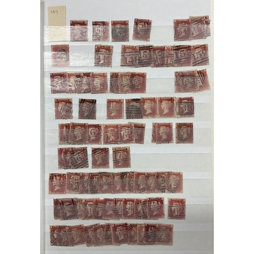 90 - A used GB accumulation from QV to QEII, including 1840 1d black faults, four stock books of penny re... 