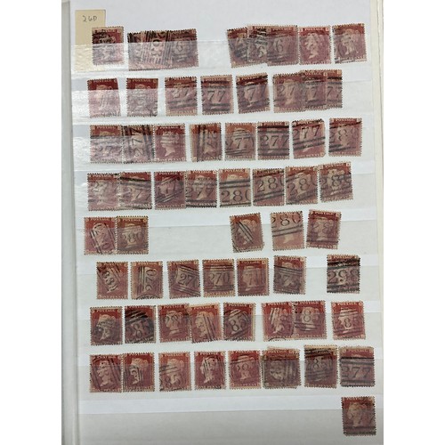 90 - A used GB accumulation from QV to QEII, including 1840 1d black faults, four stock books of penny re... 