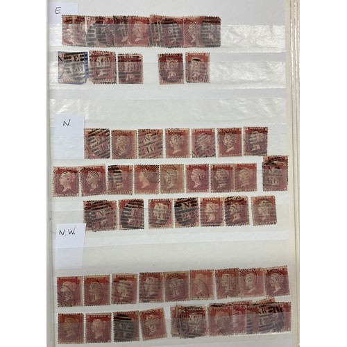 90 - A used GB accumulation from QV to QEII, including 1840 1d black faults, four stock books of penny re... 