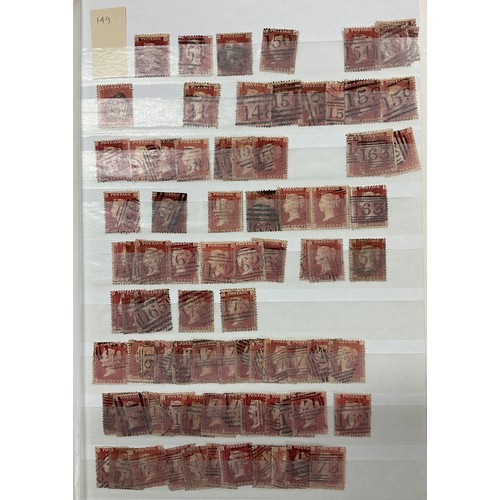 90 - A used GB accumulation from QV to QEII, including 1840 1d black faults, four stock books of penny re... 