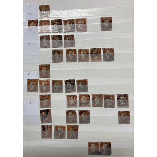 90 - A used GB accumulation from QV to QEII, including 1840 1d black faults, four stock books of penny re... 