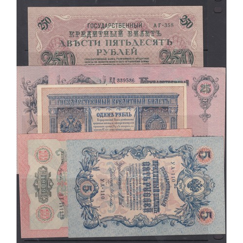 2 - A group of six Russian banknotes, including 1898 1 Ruble, 1909 5/10/25 Rubles and 1917 250 Rubles al... 