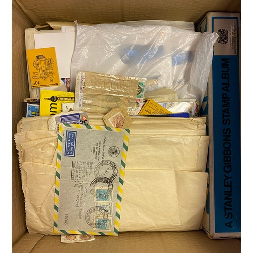 228 - A mint and used World stamp accumulation in packets and loose, mainly mid period, including various ... 