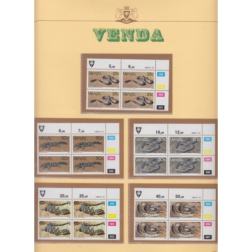 238 - An extensive mint and used collection of Venda, including mint sets, used sets, FDCs and Maxi cards,... 