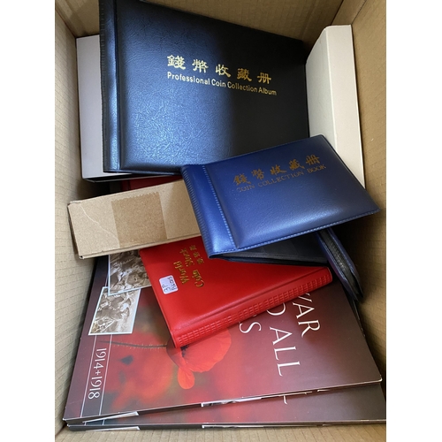 255 - A World accumulation of mainly Twentieth Century circulated UK coins post 1947, noted Harry and Megh... 