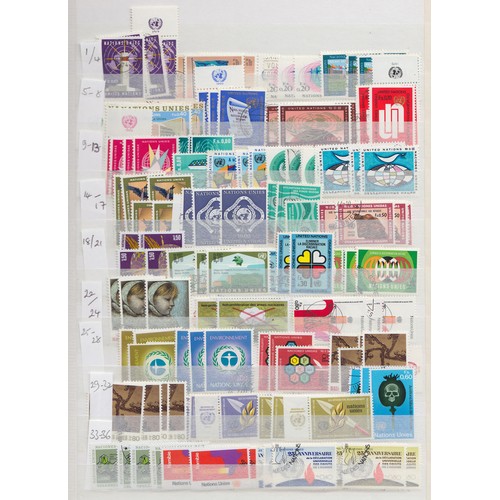 270 - A complete duplicated mint and used collection of United Nations (Geneva) SG1-SG388, then a few gaps... 