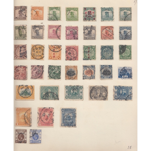 284 - A mint and used World collection, early mid period, strength in Commonwealth issues noted GB KGV to ... 