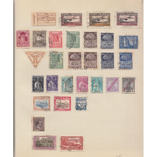 284 - A mint and used World collection, early mid period, strength in Commonwealth issues noted GB KGV to ... 