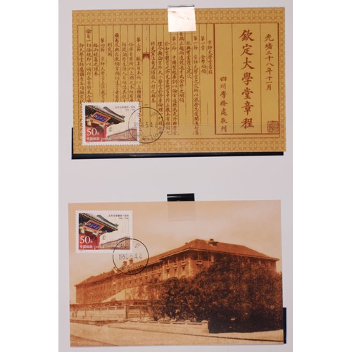 372 - An accumulation of Chinese issues from the 1980s to 2000s in multiple volumes, including mint sets, ... 