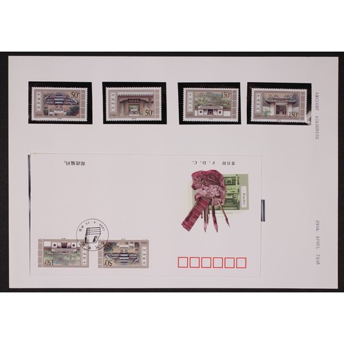 372 - An accumulation of Chinese issues from the 1980s to 2000s in multiple volumes, including mint sets, ... 