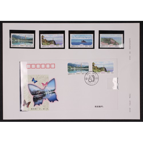 372 - An accumulation of Chinese issues from the 1980s to 2000s in multiple volumes, including mint sets, ... 