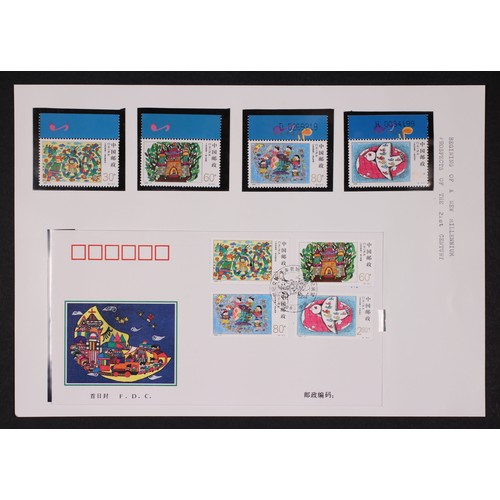 372 - An accumulation of Chinese issues from the 1980s to 2000s in multiple volumes, including mint sets, ... 