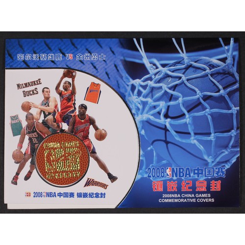 372 - An accumulation of Chinese issues from the 1980s to 2000s in multiple volumes, including mint sets, ... 