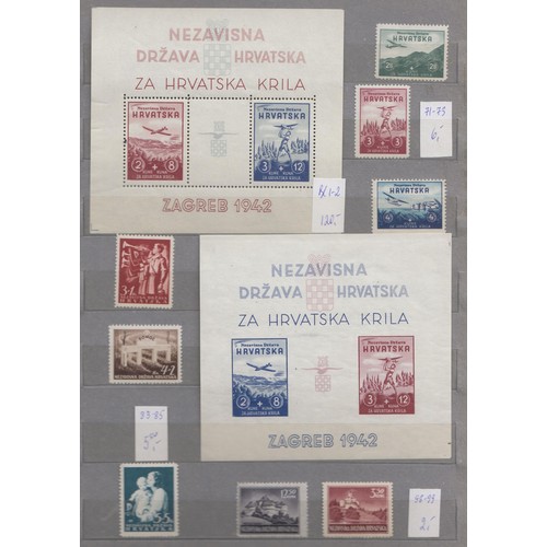 378 - A mainly mint collection in a stock book with Occupation overprints, better sets and values and mini... 