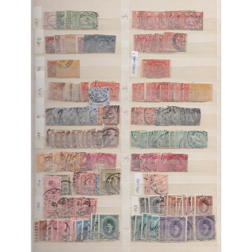 390 - A mint and used accumulation from Pyramid issues to UAR, strength in mid period, noted 1939 King Far... 