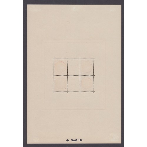 396 - 1937 Ceres Paris PEXIP mini sheet, lightly mounted in corners, MiBl3, SG MS58, Cat €800