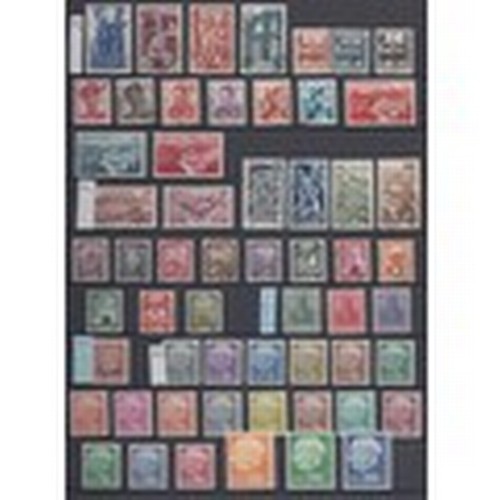 414 - A collection in 2 stock books mainly mint, including blocks of inflation issues, Occupation issues, ... 