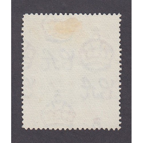 820 - 1938 5/- SG132a slate-blue and yellow-orange, line perf 14, fine used, Cat £250