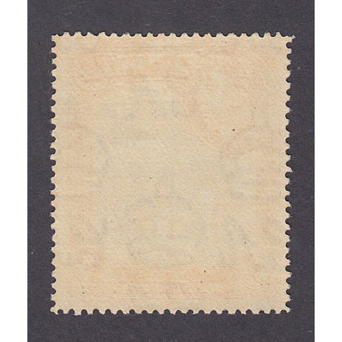 821 - 1938 5/- SG132a slate-blue and yellow-orange, line perf 14, very lightly mounted, fine and scarce, w... 