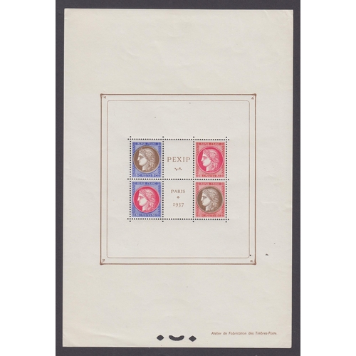 1937 Pexip mini sheet mint, SG MS581, Cat £600