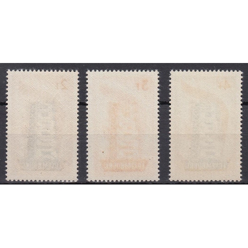 834 - 1956 Europa set SG609-611, unmounted mint, Cat £700