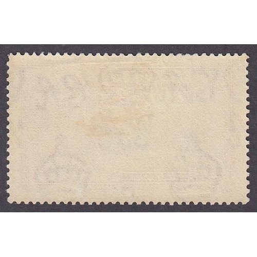 846 - 1935 SJ 1r SG248, showing listed variety ‘Dot by Flagstaff’, fine mint Cat £400