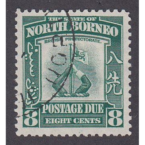 855 - 1939 SG D88, 8c Postage Due fine used, Cat £300