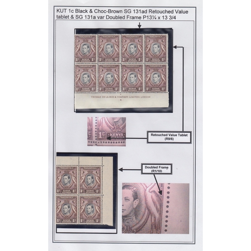 827 - A specialised study/accumulation on the 1937 1c, in sheets or blocks showing various errors, includi... 