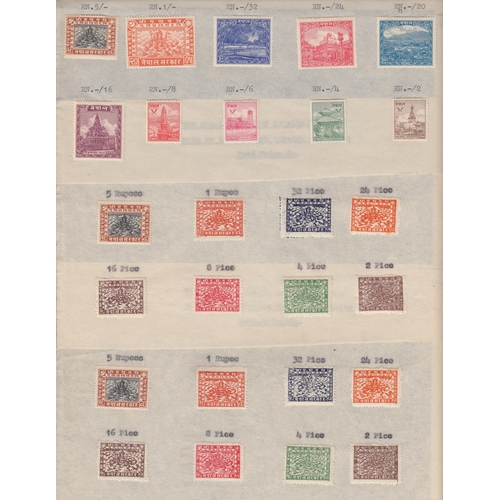 851 - 1899-1917 four imperf part sheets/blocks with two of 35 showing with one tete-beche pair, and one of... 