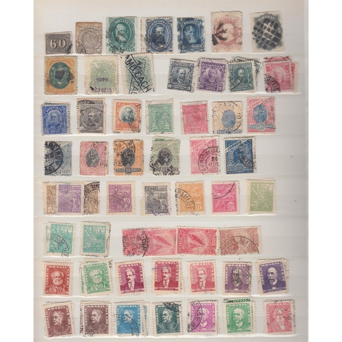 150 - A seven volume World stamp accumulation, mint and used all periods, noted South American countries a... 