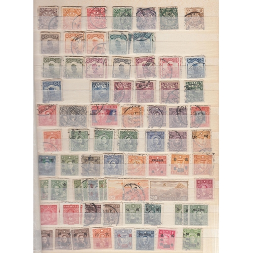 150 - A seven volume World stamp accumulation, mint and used all periods, noted South American countries a... 