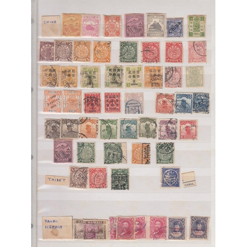 134 - A mint and used World stamp collection in albums and loose, all periods mixed condition, noted early... 