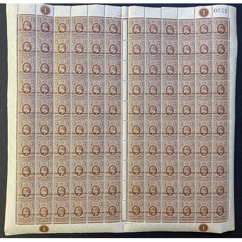 826 - Uganda - 1907 1c Uganda Revenue Bft 24, complete u/m sheet of 120.