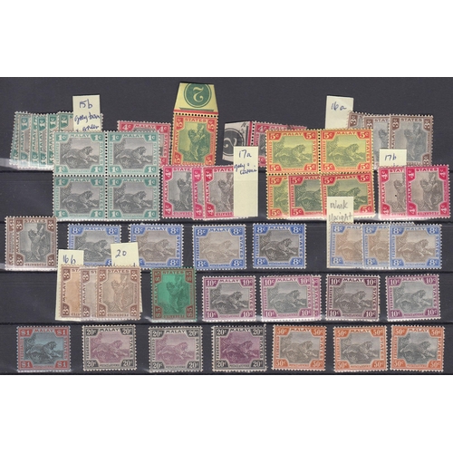 838 - Federated Malaya States  A mint accumulation of Malayan Tigers issues, including various shades wit... 