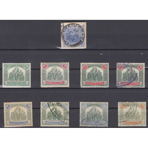 839 - Federated Malaya States  A small group of 8 Elephant high value issues, mint and used, including va... 