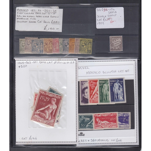 847 - A range of mostly better mint items in folder, incl SG11/20, the scarce D32, 343/51, 1953 Airs, SG11... 