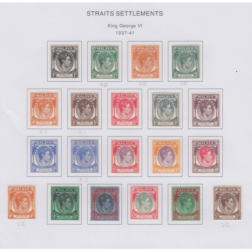 840 - A collection on printed pages in binder, the emphasis on 1867/1937 Straits Settlements mint where we... 